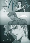  comic joseph_oda monochrome sebastian_castellanos slapping the_evil_within yona_(edenkasuga) 