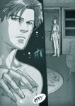  comic joseph_oda monochrome sebastian_castellanos the_evil_within yona_(edenkasuga) 