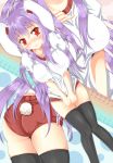  akane_miu animal_ears ass bad_id black_legwear blush breasts bunny_ears bunny_tail buruma embarrassed gym_uniform large_breasts long_hair purple_hair red_eyes reisen_udongein_inaba shirt_tug solo tail thigh-highs thighhighs touhou 