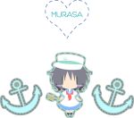  alice4127 anchor black_hair chibi har hat heart murasa_minamitsu short_hair solo touhou 