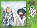  almaz_von_almandine_adamant armor blue_hair calendar cleavage disgaea long_hair male rhodonite_sapphire sapphire_rhodonite scarf short_hair white_hair 