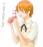  blush cellphone inami_mahiru orange_eyes orange_hair phone ryoko_(mangowater) short_hair translated waitress working!! 