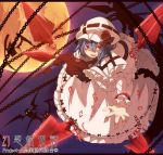  bat bat_wings blue_hair chain chains dress flower full_moon fuurin_(omaemona) hat hat_flower hat_ribbon moon open_mouth pink_dress red_eyes remilia_scarlet ribbon short_hair solo touhou wings 