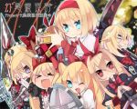  &gt;_&lt; alice_margatroid armor blonde_hair blue_eyes book bow bow_(weapon) capelet doll gauntlets grin hair_bow hairband hourai_doll lance long_hair looking_at_viewer oinari_(tensaizoku) open_mouth polearm purple_eyes red_eyes sakutiki scythe shanghai_doll sharp_teeth shield short_hair smile solo spell_card touhou violet_eyes weapon wink 