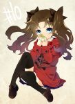  blue_eyes brown_hair child coat compass fate/stay_night fate/zero fate_(series) mooche solo thigh-highs thighhighs tohsaka_rin toosaka_rin twintails young zettai_ryouiki 