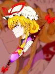  1girl blonde_hair bow breasts cobalt dress ears eyebrows_visible_through_hair eyelashes eyes gaping hair_up hat hat_ribbon highres mob_cap neck nose profile red_eyes ribbon smile solo tabard touhou violet_eyes white_dress yakumo_yukari zoom_layer 