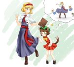  alice_margatroid animal_ears blonde_hair blue_eyes book boots brown_hair capelet cat_ears cat_tail chen child cross-laced_footwear dress dress_lift earrings hat jewelry lace-up_boots multiple_girls multiple_tails nam_(valckiry) open_mouth sash shanghai_doll short_hair star tail touhou 