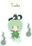  alice4127 chibi dress ghost ghost_tail green_dress green_hair hat short_hair soga_no_tojiko solo touhou 