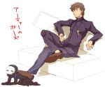  ^_^ archer assassin_(fate/zero) brown_eyes brown_hair closed_eyes command_spell cross eyes_closed fate/stay_night fate/zero fate_(series) footstool kotomine_kirei male mask mattie multiple_boys parody pose short_hair sitting wink 