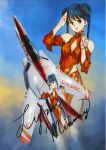  absurdres airplane black_hair blue_hair china_dress chinese_clothes choujikuu_yousai_macross cloud cockpit flying green_eyes heart helmet highres itasha jet lynn_minmay macross macross:_the_first mecha microphone mikimoto_haruhiko official_art oldschool pilot_suit realistic salute scan science_fiction signature tenjin_hidetaka u.n._spacy vf-1 