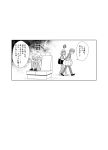  bag comic gricom hamazura_shiage misaka_worst monochrome to_aru_majutsu_no_index translation_request 