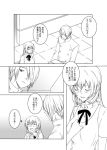  closed_eyes comic eyes_closed hair_over_one_eye long_hair monochrome ribbon satou_jun short_hair smile todoroki_yachiyo translation_request waitress wakato_sakurai working!! 