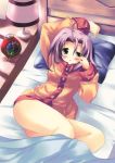  alarm_clock bed bottomless clock copyright_request highres kiba_satoshi pajamas 