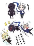  2boys ahoge armor berserker_(fate/zero) blonde_hair blood blue_eyes chibi comic electricity fate/stay_night fate/zero fate_(series) ferythekid formal full_armor green_eyes grey_eyes hoodie invisible_air matou_kariya multiple_boys pant_suit pouncing saber shaded_face suit translated translation_request white_hair 
