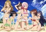  animal_ears beach bikini black_eyes black_hair blue_eyes blue_hair bow brown_eyes brown_hair cleavage clouds glasses guilty_crown hizuka_masashi kuhouin_arisa kusama_kanon long_hair megami menjou_hare pink_hair red_eyes shinomiya_ayase short_hair sky swimsuit tsugumi_(guilty_crown) yuzuriha_inori 