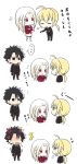  1boy 2girls anger_vein chibi cigarette comic emiya_kiritsugu facial_hair fate/stay_night fate/zero fate_(series) ferythekid formal heart highres irisviel_von_einzbern multiple_girls pant_suit pantyhose red_eyes saber stubble suit thighhighs translation_request troll_face white_hair 