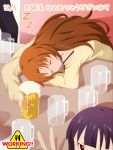  2girls beer beer_mug blush bra_strap brown_hair empty jet_yowatari long_hair multiple_girls purple_hair sleeping takanashi_kozue working!! yamada_aoi 