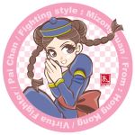  1girl amelie bow braid brown_hair character_name chinese_clothes double_bun english eyelashes hat pai_chan sash solo twin_braids virtua_fighter 