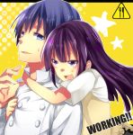  blue_eyes blue_hair chef couple hug hug_from_behind long_hair maregatsukoyori purple_eyes purple_hair short_hair souma_hiroomi violet_eyes waitress working!! yamada_aoi 