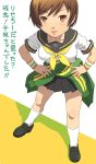  brown_hair meow_(nekodenki) persona persona_4 satonaka_chie school_uniform short_hair too_bad!_it_was_just_me! translated 