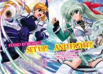  adult bleed_through blonde_hair blue_eyes bodysuit breasts clenched_hands einhart_stratos fighting_stance fingerless_gloves fist frown gloves green_eyes green_hair heterochromia highres jacket large_breasts long_hair lyrical_nanoha magazine_scan magic_circle mahou_shoujo_lyrical_nanoha mahou_shoujo_lyrical_nanoha_a&#039;s mahou_shoujo_lyrical_nanoha_a&#039;s_portable:_the_battle_of_aces mahou_shoujo_lyrical_nanoha_a&#039;s_portable:_the_gears_of_destiny mahou_shoujo_lyrical_nanoha_a's mahou_shoujo_lyrical_nanoha_a's_portable:_the_battle_of_aces mahou_shoujo_lyrical_nanoha_a's_portable:_the_gears_of_destiny mahou_shoujo_lyrical_nanoha_vivid multiple_girls official_art open_mouth purple_eyes red_eyes scan scan_artifacts shinozaki_akira side_ponytail skirt thigh-highs thighhighs twintails very_long_hair violet_eyes vivio zettai_ryouiki 