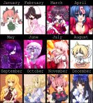  alice_margatroid blonde_hair blue_eyes blue_hair brown_hair cat_ears chibi dress fujiwara_no_mokou hakurei_reimu hat inaba_tewi kaenbyou_rin kirisame_marisa kuromari_(runia) long_hair mononobe_no_futo pink_eyes pink_hair remilia_scarlet ribbon sad short_hair smile star_sapphire sweat tail tears touhou violet_eyes yellow_eyes 