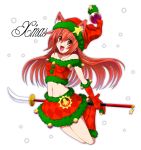  animal_ears christmas dog_ears gloves hat highres kawakami_kazuko long_hair maji_de_watashi_ni_koi_shinasai! midriff naginata orange_hair polearm solo sumegari_hamao weapon yellow_eyes 