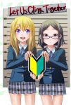  black_hair blonde_hair blue_eyes brown_eyes glasses height_chart k-on! kabura long_hair multiple_girls okuda_nao saitou_sumire school_uniform shield short_hair shoshinsha_mark 