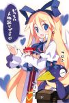  angel blonde_hair blue_eyes blush bow chouniku disgaea earrings etna flonne hair_bow harada_takehito jewelry laharl long_hair long_sleeves makai_senki_disgaea nippon_ichi official_art open_mouth prinny wings 