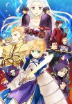  bull caster_(fate/zero) chariot chibi crest_worm emiya_kiritsugu everyone excalibur fate/stay_night fate/zero fate_(series) gae_buidhe gilgamesh gordius_wheel highres imme_111 irisviel_von_einzbern kayneth_archibald_el-melloi kotomine_kirei lancer_(fate/zero) matou_kariya polearm rider_(fate/zero) saber spear sword tohsaka_tokiomi toosaka_tokiomi uryuu_ryuunosuke volumen_hydragyrum waver_velvet weapon wine 