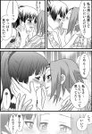  akiyama_mio bad_id blush comic k-on! licking monochrome multiple_girls shiratamama tainaka_ritsu translated translation_request yuri 