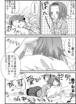  bad_id blush comic k-on! monochrome pillow shiratamama solo tainaka_ritsu translated translation_request 