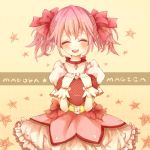  :3 bubble_skirt cameo closed_eyes dress eyes_closed gloves hair_ribbon happy heart heart_pillow kaname_madoka kyubey magical_girl mahou_shoujo_madoka_magica open_mouth pillow pink_dress pink_hair ribbon smile solo title_drop twintails white_gloves yellow_background yuuya_(pepper_minto) 