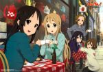  absurdres akitake_seiichi akiyama_mio black_eyes black_hair blonde_hair blue_eyes brown_hair casual drink hairband highres hirasawa_yui k-on! k-on!_movie kotobuki_tsumugi long_hair looking_back multiple_girls nakano_azusa official_art oishi_nozomi ooishi_nozomi pantyhose short_hair tainaka_ritsu twintails ura_akihiro very_long_hair yoneda_yuka 