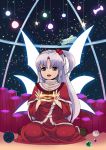  :d ball blue_eyes cat&#039;s_cradle cutting_(mkjtl) goddess hair_bobbles hair_ornament lavender_hair long_hair marble open_mouth shinki side_ponytail sitting sky smile solo star_(sky) starry_sky touhou turtleneck wariza wings 