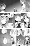  braid closed_eyes comic dress eyes_closed from_behind hair_bow hands_on_hips hat hat_bow hong_meiling long_hair monochrome patchouli_knowledge remilia_scarlet star sweatdrop touhou translated translation_request twin_braids yokochou 