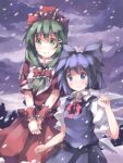  belt blue_dress blue_eyes blue_hair bow cirno dress frills front_ponytail green_eyes green_hair hair_bow hair_ornament hair_ribbon hairclip ice ice_wings kagiyama_hina long_hair looking_at_viewer multiple_girls nodata perfect_cherry_blossom red_dress ribbon short_hair sky smile snow snowing touhou wings wrist_cuffs 