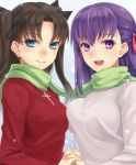  breast_press breasts fate/stay_night fate_(series) hand_holding holding_hands matou_sakura multiple_girls prime scarf shared_scarf siblings sisters symmetrical_docking tohsaka_rin toosaka_rin 