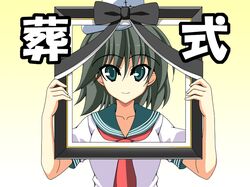  ascot black_hair blue_eyes frame hat iei murasa_minamitsu rapattu ribbon sailor sailor_hat short_hair smile solo touhou translated 