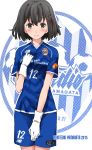  1girl black_hair blush fujii_jun gloves haguro_(kantai_collection) hair_ornament kantai_collection montedio_yamagata soccer_uniform sportswear 