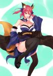  animal_ears bare_shoulders bow breasts caster_(fate/extra) cleavage detached_sleeves fate/extra fate/stay_night fate_(series) fox_ears fox_tail geta hair_bow hair_ribbon japanese_clothes pink_hair ribbon solo sound_tamashi tail thigh-highs thighhighs twintails yellow_eyes 