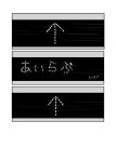  comic directional_arrow monochrome sukimax to_aru_majutsu_no_index 