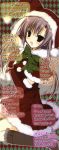  absurdres bow bracelet copyright_request elbow_gloves gloves hat highres inugami_kira jewelry long_hair open_mouth santa_costume santa_hat solo 