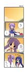  ahoge aotan_nishimoto comic hiiragi_kagami izumi_konata lap_pillow lucky_star school_uniform translated translation_request twintails yuri 
