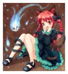1girl braid cat_ears cat_tail dress fang floating_skull frills hands_on_own_face kaenbyou_rin leg_ribbon legs mauve multiple_tails no_socks open_mouth red_eyes red_hair redhead sitting skull smile tail touhou twin_braids twintails two_tails