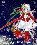  bells christmas green_eyes hisuri_rii red ribbon sky snow star stardust white world 