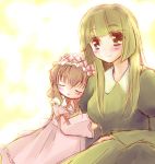  hime_cut hug mother_and_daughter umineko_no_naku_koro_ni ushiromiya_maria ushiromiya_rosa 