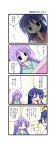  3 4koma ahoge aotan_nishimoto comic hiiragi_kagami izumi_konata lucky_star one sweatdrop translated translation_request 