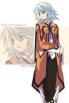  1girl blue_eyes character_name lowres raine_sage short_hair solo tales_of_(series) tales_of_symphonia title_drop white_hair zoom_layer 