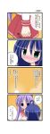  ahoge aotan_nishimoto blush comic hiiragi_kagami izumi_konata lucky_star school_uniform translated translation_request twintails 